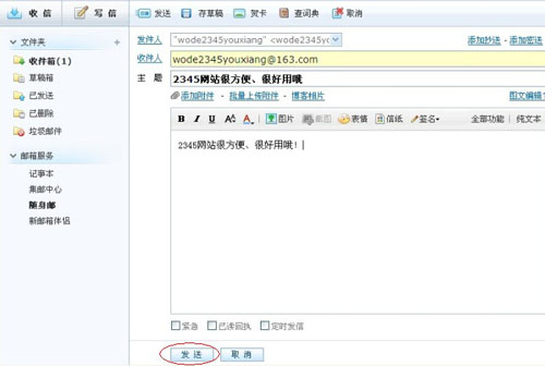 ���������ʹ��