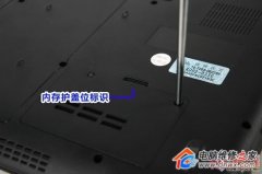 �ʼǱ������ڴ���ͼ�ⲽ��