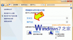 Windows7ϵͳ��װ�̳̣���ϸͼ�⣩