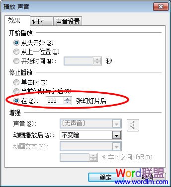 �� 999 �Żõ�Ƭ��