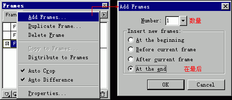 Fireworks����GIF����ͼƬ�̡̳�ͼ��_�¿���
